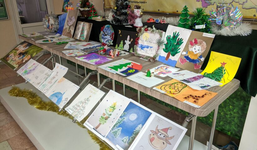 Новогодняя выставка детского творчества в агрохимцентре