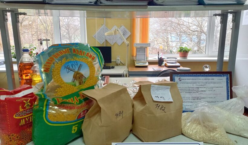 Образцы продуктов переработки зерна, поступившие в лабораторию